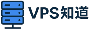 VPS知道 - 便宜VPS | 云服务器评测 | 主机优惠 | 技术社区